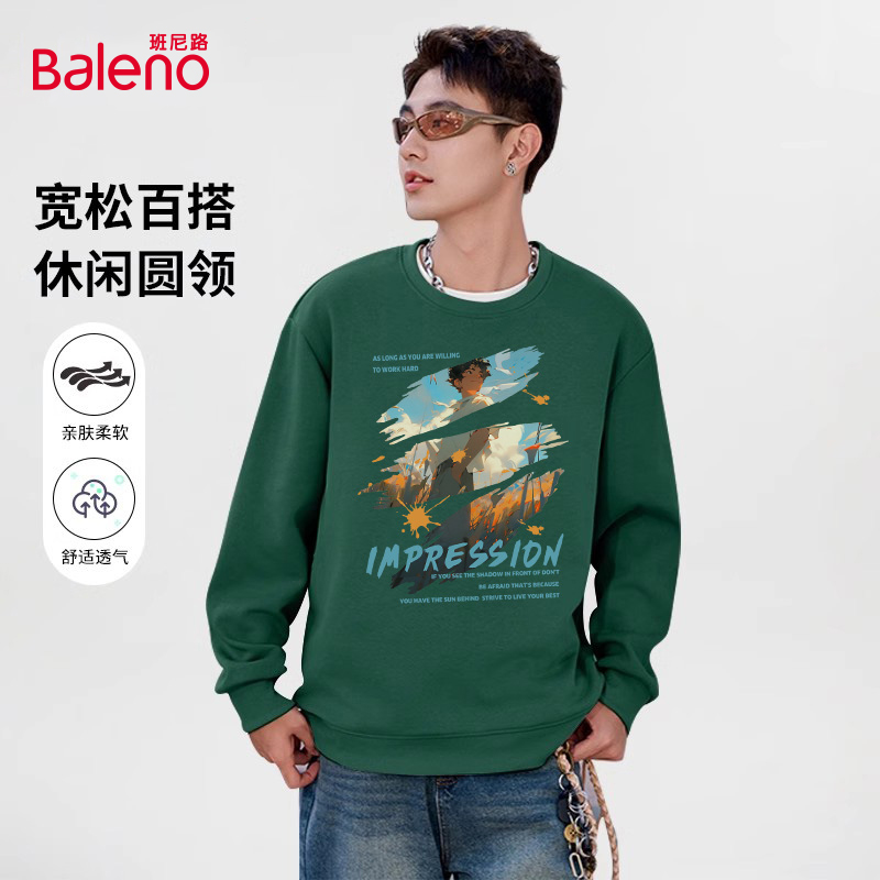 班尼路重磅圆领卫衣男秋季新款