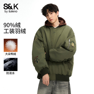 羽绒服男士 刺绣宽松冬装 冬季 美式 鸭绒外套潮E 2025新款 班尼路工装
