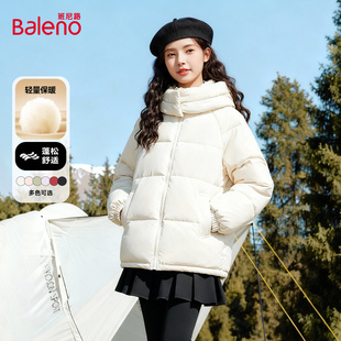 班尼路白色棉袄女款2025新款秋冬季棉服棉衣加绒保暖夹棉厚外套M