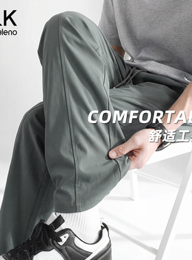 班尼路S&K美式弯刀裤男春季2026年新款灰绿色阔腿裤男高中生裤子A