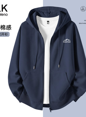 开衫卫衣男连帽秋冬季美式外套
