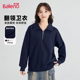 班尼路藏蓝色翻领卫衣女2026春秋新款 宽松慵懒百搭休闲上衣外套Q
