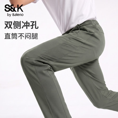 班尼路sk军绿色冰丝裤子男夏薄款