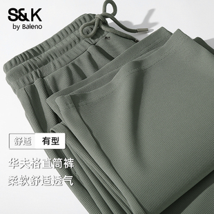 绿色直筒裤 班尼路S&K系列华夫格夏季 宽松运动裤 男裤 子男A 薄休闲裤