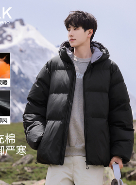 班尼路黑色棉服男士冬季2025新款潮牌保暖宽松休闲加厚棉衣外套E