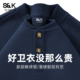 宽松棒球领上衣重磅加厚长袖 班尼路S&K系列藏青色卫衣男款 秋季 男A