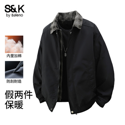 美式复古假两件翻领夹克男