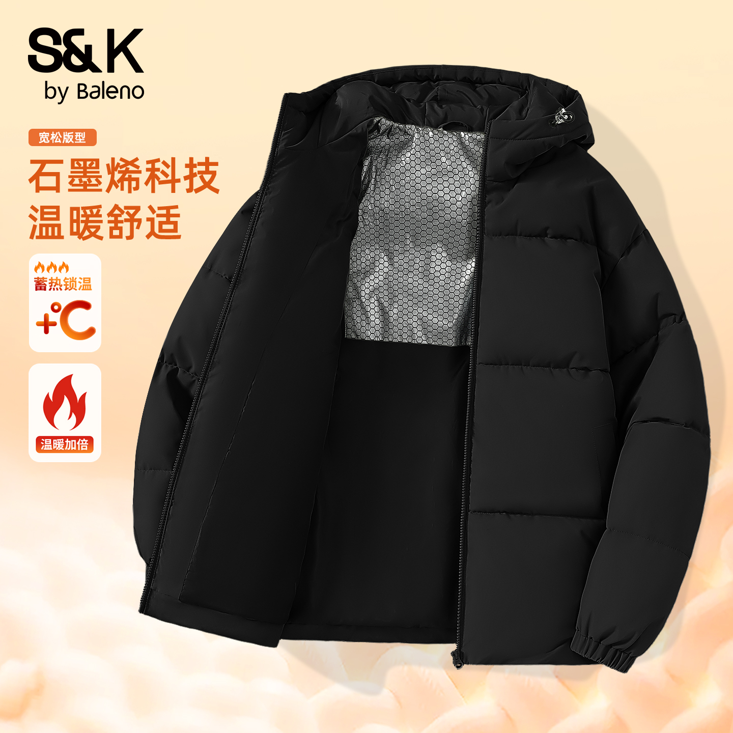 黑色连帽男士棉服冬季加厚外套