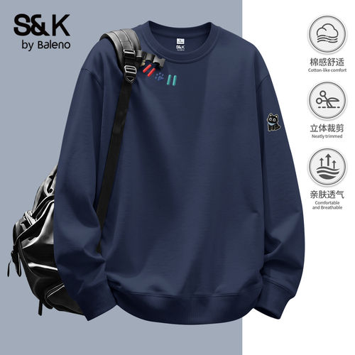 班尼路S&K系列重磅卫衣男款