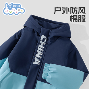 班尼路童装男童棉服儿童冬季防风防水外套男大童保暖冲锋衣冬装P