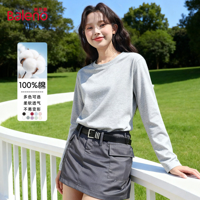 班尼路纯棉长袖打底衫女2025秋冬新款柔软亲肤宽松休闲内搭上衣Q