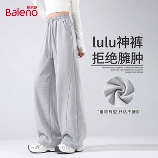 香蕉裤 班尼路美式 高腰显瘦阔腿镰刀窄版 女2026春夏新款 弯刀卫裤