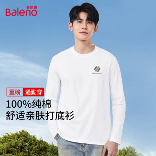纯棉t恤白色简约外穿圆领体恤衫 班尼路长袖 男士 新款 男2025秋季