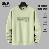 长袖 班尼路S&K美式 上衣A 休闲薄款 潮牌宽松男士 圆领卫衣男春季 新款