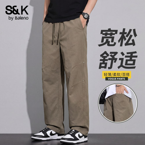 班尼路SK秋季百搭工装直筒休闲裤