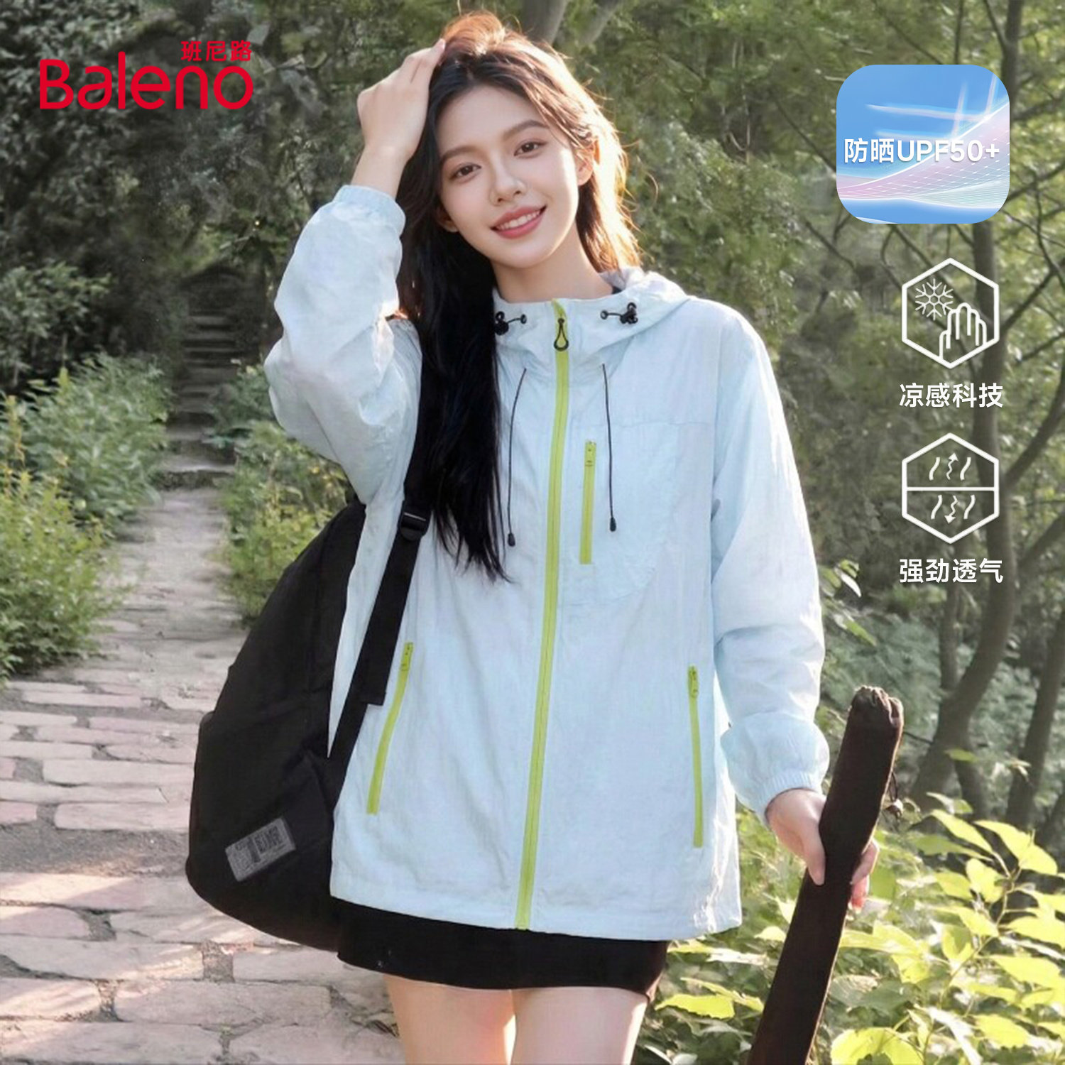 ���ڲ�������#��ɫ S ����·����ɽϵ��ɹ��Ů�¿���ñ 129.9Ԫ