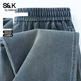 裤 班尼路S&K系列直筒牛仔裤 宽松休闲男士 复古潮流阔腿裤 子A 男春季