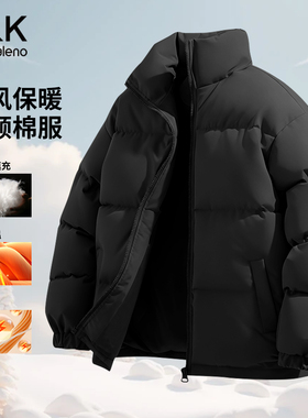 班尼路SK系列棉服外套男冬季保暖蓬松男士黑色百搭立领防风棉衣LF