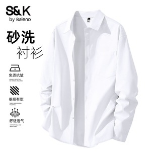 班尼路S&K系列衬衫男夏季白色长袖春秋高级感商务休闲衬衣男外套A