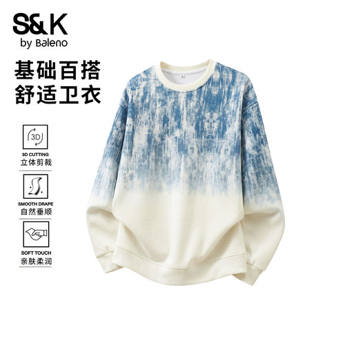 班尼路SK秋季圆领卫衣男士