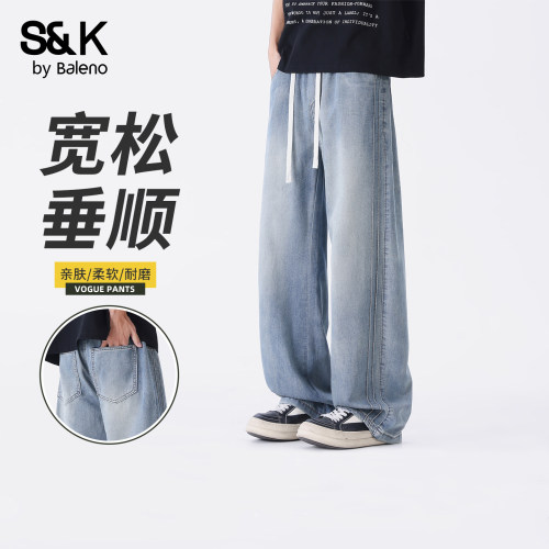 班尼路秋季新款男士牛仔裤百搭款