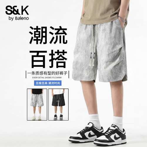 班尼路SK夏季透气宽松男士五分裤