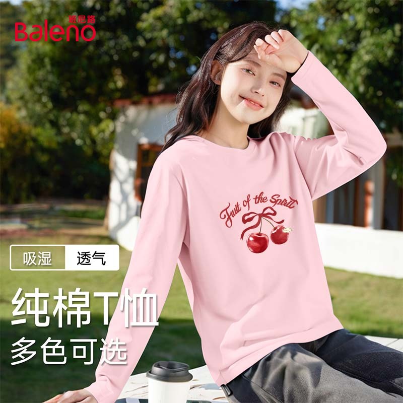 班尼路纯棉长袖女宽松圆领上衣