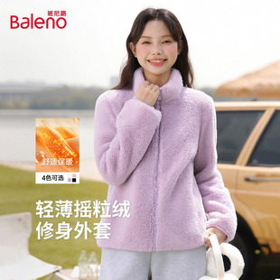 班尼路紫色摇粒绒外套女2025秋冬新款 上衣Q 加绒加厚毛茸立领开衫