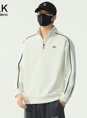 班尼路SK立领半拉链卫衣男士高端秋装上衣2025秋季新款长袖上衣MS