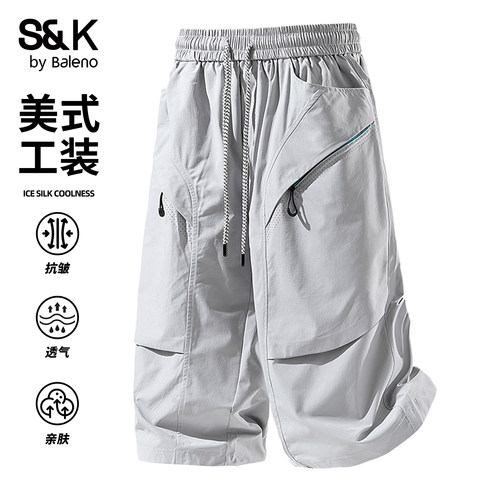 班尼路SK夏季美式工装七分裤