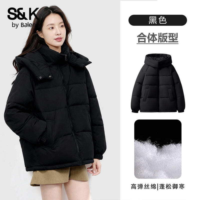 班尼路S&K系列黑色连帽棉服外套女秋冬新款加厚保暖亲肤百搭棉袄Q