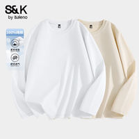 Bennyroad SK pure cotton white long-sleeved men's T-shirt, autumn men's base layer, short-sleeved men's style, heavyweight loose inner layer A thumbnail 6
