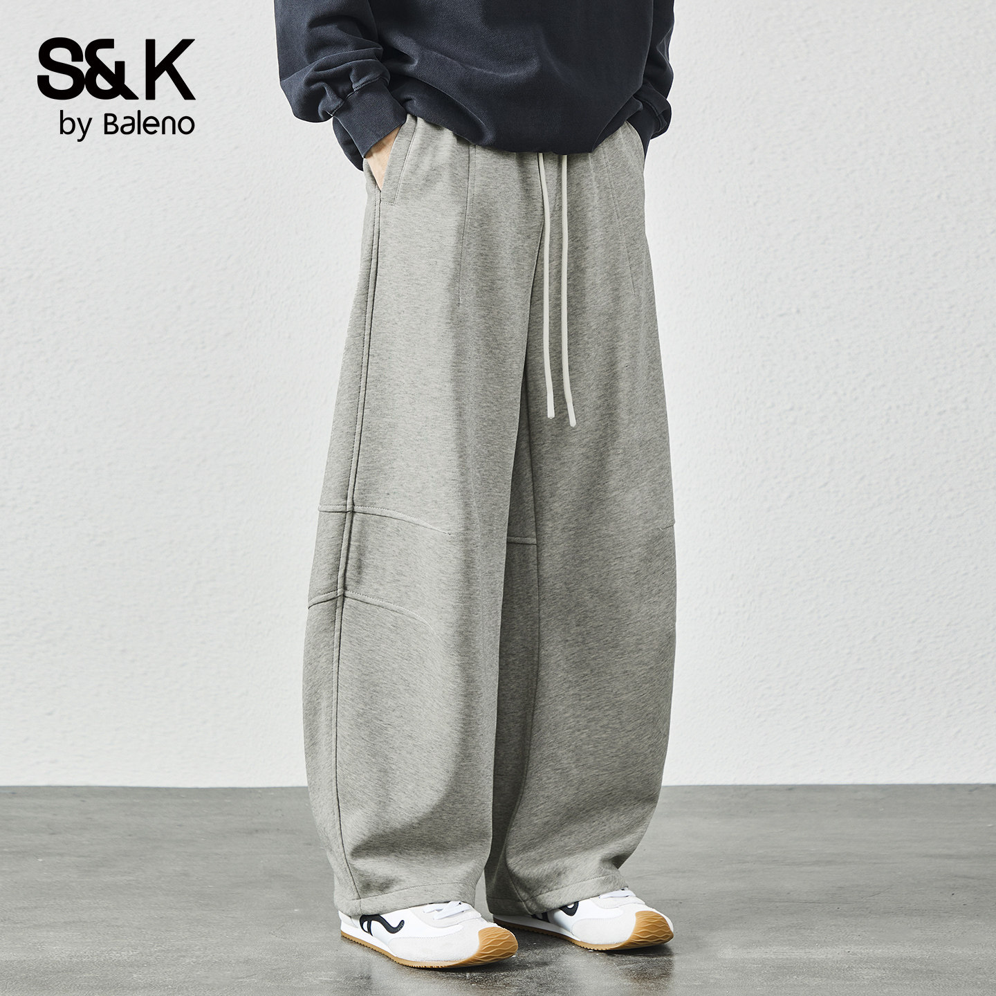 班尼路SK运动休闲裤男2025秋季新款宽松阔腿百搭潮流直筒裤子男YS,男装,休闲裤,淘宝优惠券,粉丝福利购,淘宝优惠卷