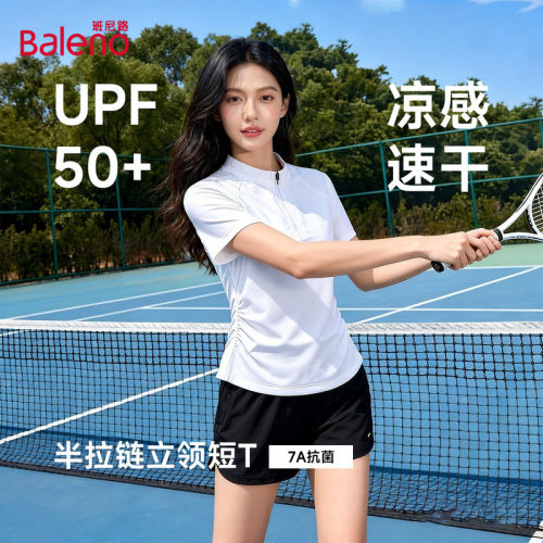 班尼路运动速干短袖T恤女