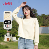 百搭套头衫 班尼路短款 卫衣女2026春圆领上衣韩版 小个子休闲上衣M
