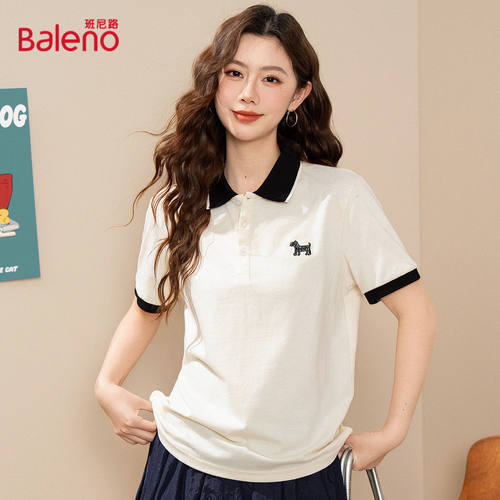 班尼路polo领短袖T恤女式