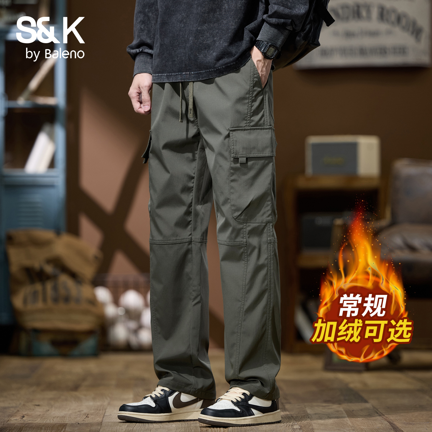 班尼路SK休闲裤男士秋冬新款加绒