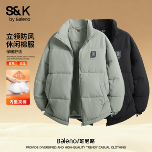 宽松外套男生棉服保暖棉袄LF 冬季 班尼路S&K系列男士 棉衣男女同款