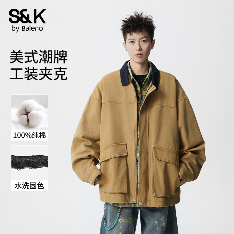 班尼路纯棉翻领工装夹克男春秋2026新款宽松休闲青少年上衣外套E,男装,夹克,淘宝优惠券,粉丝福利购,淘宝优惠卷