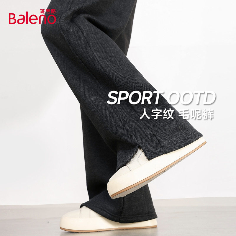 班尼路人字纹加绒开叉直筒裤女2025冬季新款加厚保暖垂顺阔腿裤Q,女装/女士精品,休闲裤,淘宝优惠券,粉丝福利购,淘宝优惠卷