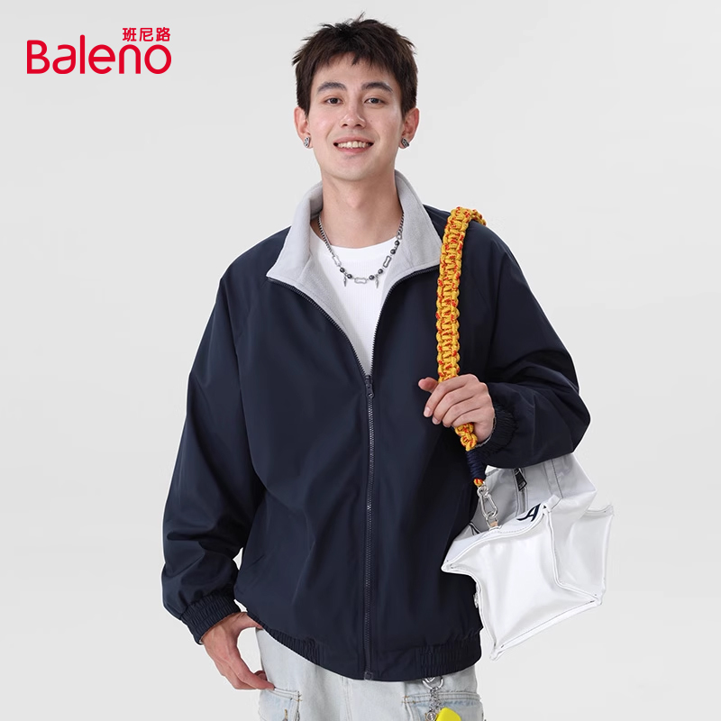 班尼路双面穿外套男款冬季加绒立领摇粒绒冲锋夹克男士通勤上衣A