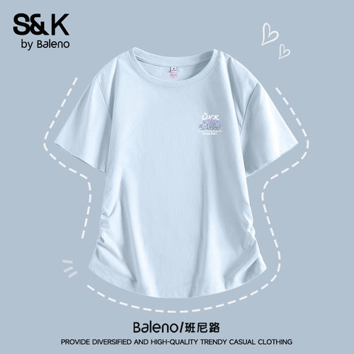 班尼路S&K系列蓝色抽褶t恤女夏季新款紧身修身显瘦圆领百搭短袖Q