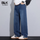 宽松水洗高街百搭休闲长裤 班尼路SK美式 子YS 春季 季 复古牛仔裤 男士
