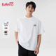 班尼路短袖 纯棉圆领重磅体恤男A 印花半袖 t恤男生夏季 简约风基础款