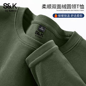 班尼路S&K军绿色打底衫 宽松内搭T恤A 长袖 男款 秋冬加厚双面绒男士