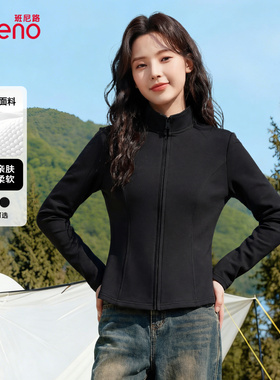 班尼路黑色立领修身外套女2026新款春短款收腰瑜伽运动卫衣上衣M