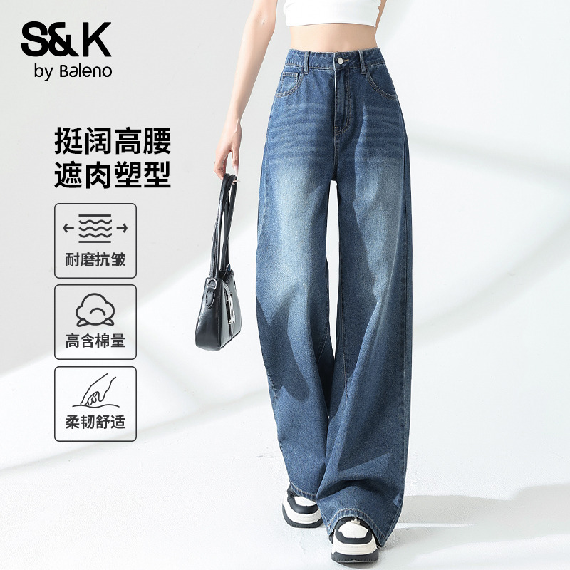 班尼路S&K系列复古蓝阔腿牛仔裤女秋冬新款高腰显瘦百搭休闲裤女Q