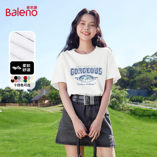 班尼路新款美式纯棉宽松短袖女