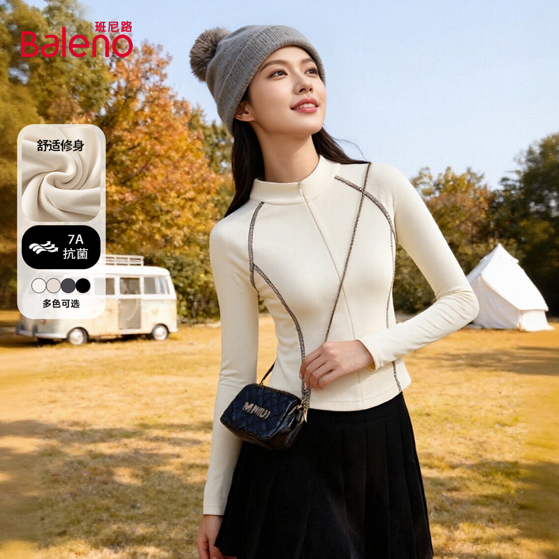 班尼路半高领打底衫女款2025秋冬新款收腰显瘦薄绒保暖内搭长袖Q