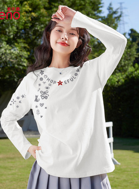 班尼路白色纯棉长袖t恤女2026秋季新款早秋设计感内搭打底衫上衣H